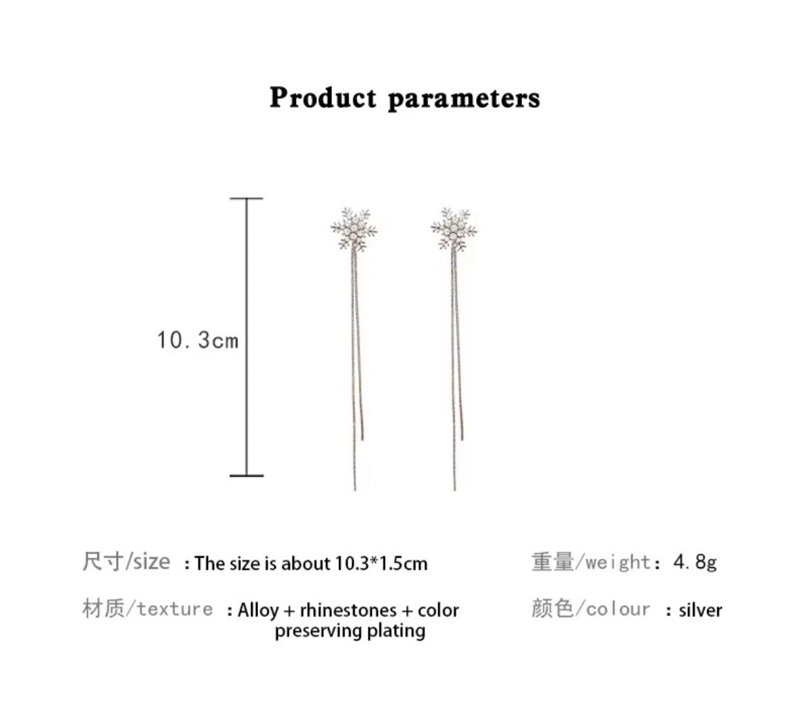 Crystal Snowflake Tassel Earrings