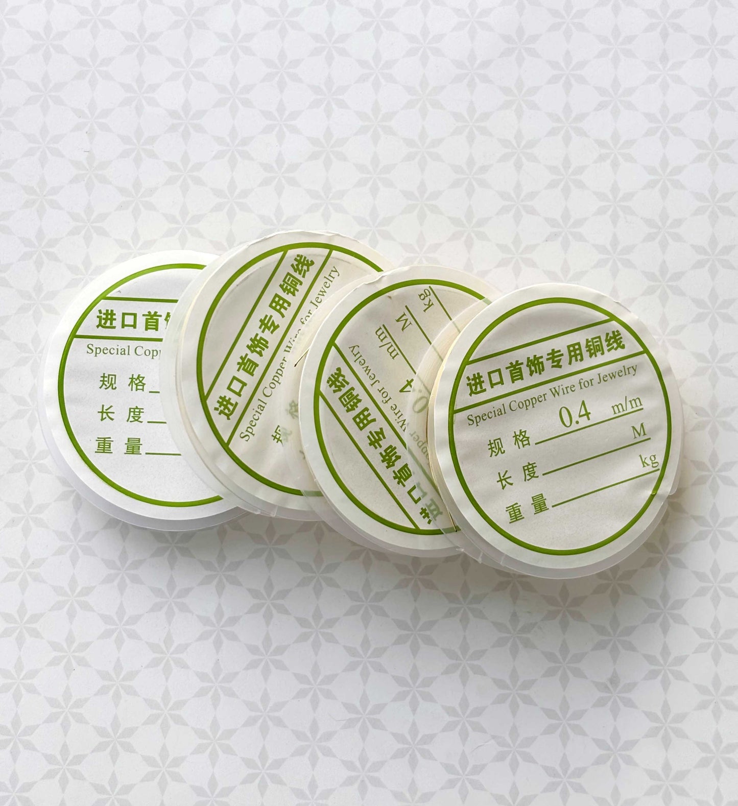 Gold Beading and Jewelry Wire Spools 0.4MM