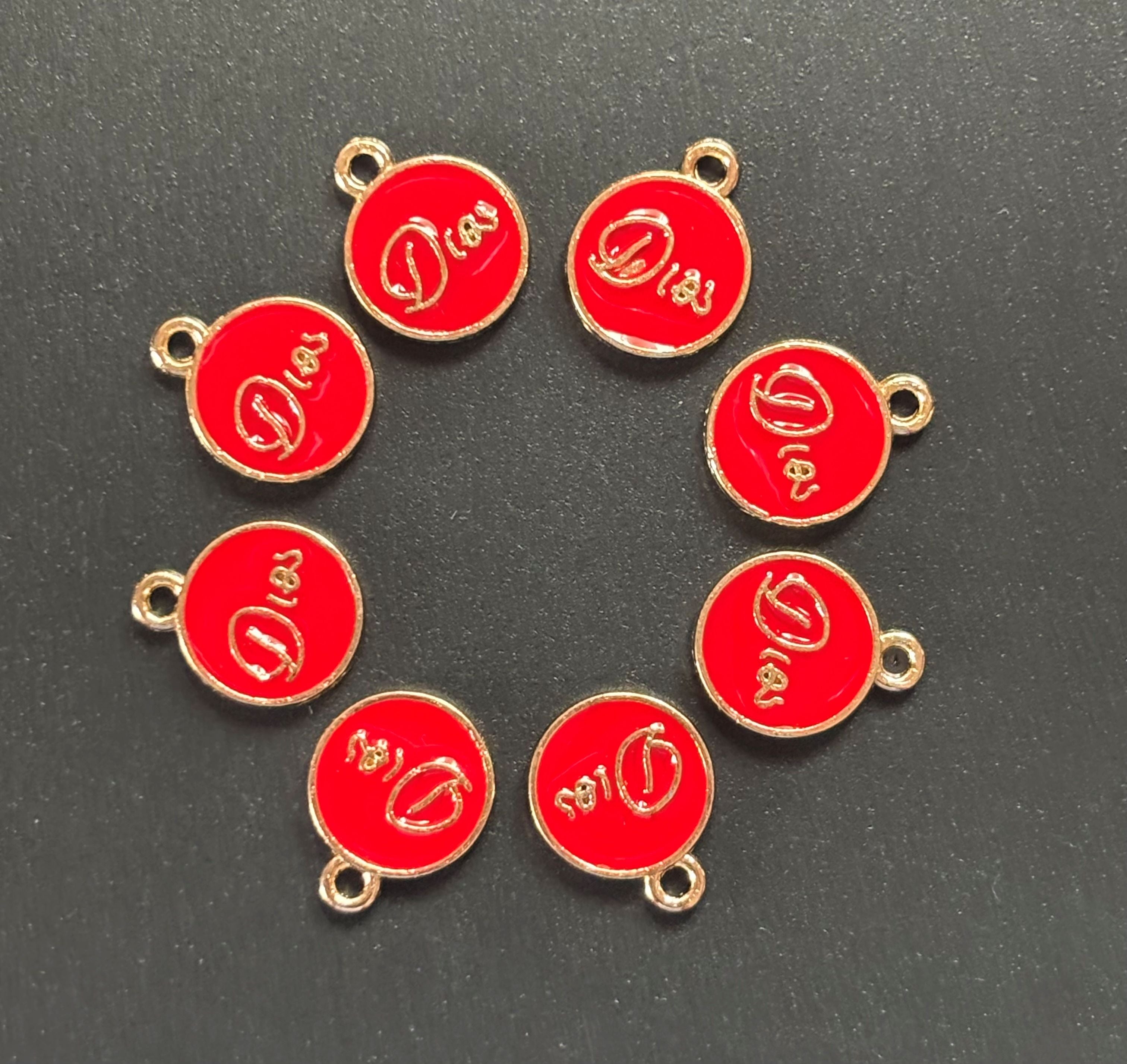 Four Pieces Enamelled Charms - Red Dior-Inspired Charms